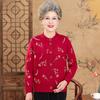Elderly spring and autumn cardigan sweater women's thermal underwear piled and thickened grandma knitted sweater mother winter coat