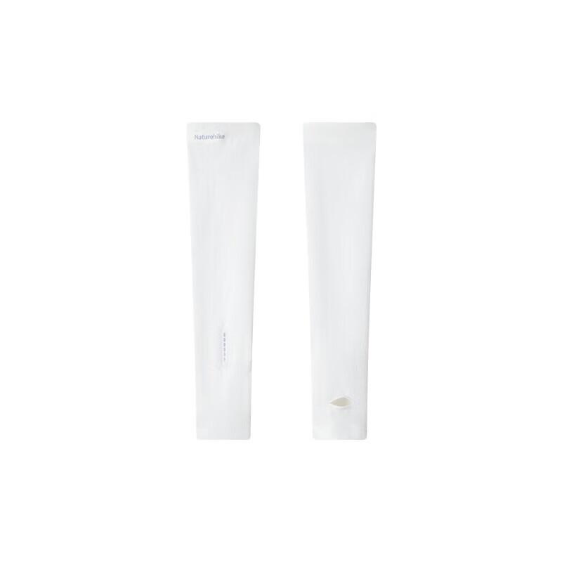 Naturehike Outdoor Sun Protection Sleeves