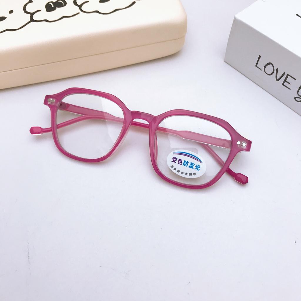 Half Frame Eyebrow Glasses Frame Male And Female Light-Changing Color Metal Flat Mirror Anti-Blue Light Color-Changing Glasses Frame