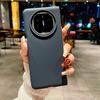 Applicable To Huawei MateX1 Mobile Phone Case Folding Screen MagicV1 New Matex1 Liquid Silicone Anti-drop Matex