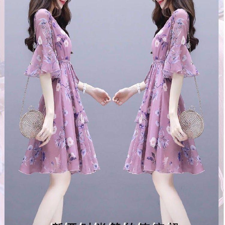 Printed Temperament Dress Women's Summer New Korean Version Long Dress Waist Thin Fairy Dress Medium and Long Skirt