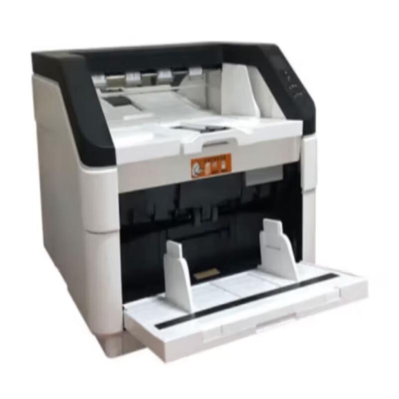 Uniscan Q6080 A3 High-Speed CCD Document Scanner CN plug (adapter included)
