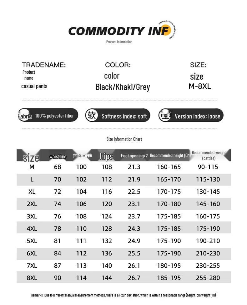 Head Youth Men's Loose Fit Tapered Harem Pants