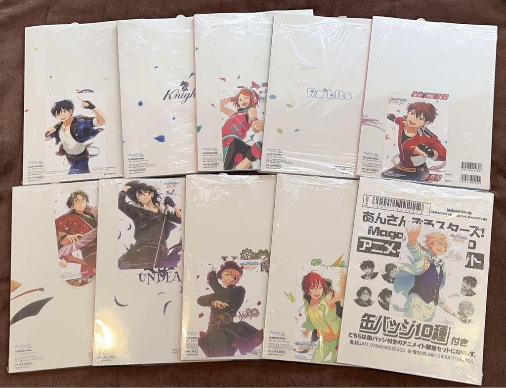 [USED] Ensemble Stars! Magazine, all 10 volumes, with bonus