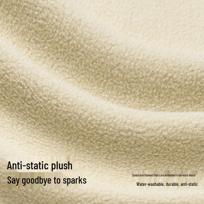 Minibala Baby Anti-Static Fleece Jumpsuit