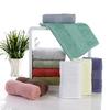 Cotton Plain Ribbon Gift Towel 17 Color Absorbent Face Towel Adult Home Daily Use