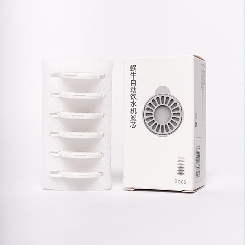 6Pcs Snails Bubble Automatic Cat Water Bowl Fountain Bowl Filter For Pets