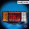Biqing Trailer Lights Car Truck LED Tail Lights Iron Net with Brake Universal Stop Tail Light Reversing Indicator 12V for Trailer Tractor Truck Lorry