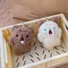 Rabbit Shouting Cat Shouting Bear Stuff Plush Plush Pendant Keychain Backpack Charms Bag Decoration