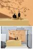3D-Stereofotografie-Hintergrund mit Baumschatten und dynamischen Lichteffekten