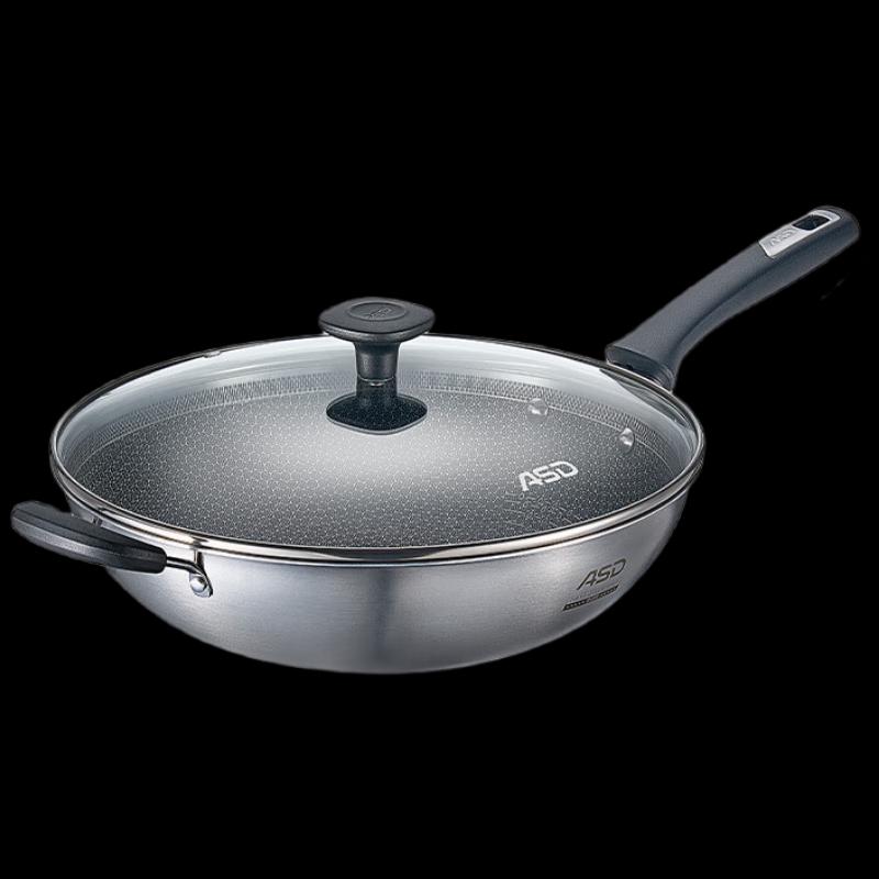 ASD 304 Stainless Steel Honeycomb Wok