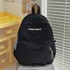 Schoolbag Japanese Contrasting Colors Ins Niche Schoolbag Girl Junior High School College Student Backpack Light Commuter Travel Backpack