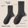 Large-sized Cotton Men's Thick Cotton Autumn and Winter Extra-large Thigh-high Socks with Antibacterial and Deodorizing Properties