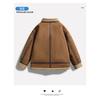 Unisex Brown Suede Sherpa Lined Jacket Contrast Piping Winter Warm Coat Solid Color Top