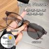 Trendy Photochromic Myopia Glasses Women Men Anti Blue Light Near Sight Eyeglasses Round Frame Color Change Eyewear 0 To -4.0