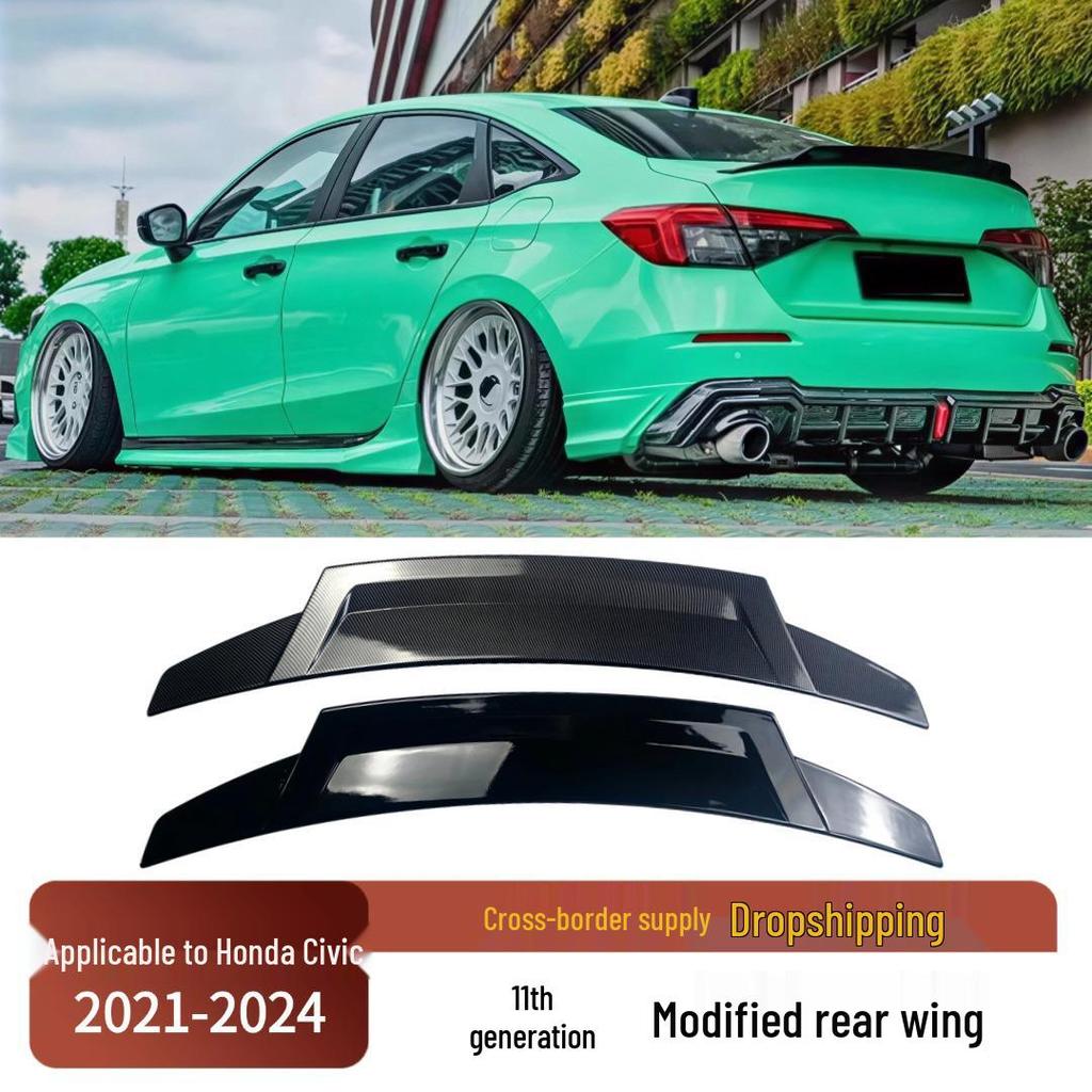 R-Style Rear Spoiler Diffuser for 2021-2024 Honda Civic Sedan 11th Gen