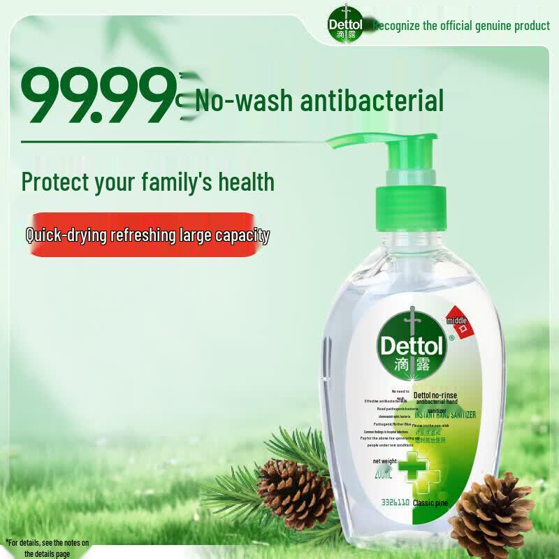 Dettol No-Rinse Hand Sanitizer