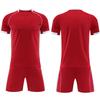 2025-2026 Plain Liverpool Home Red Jersey