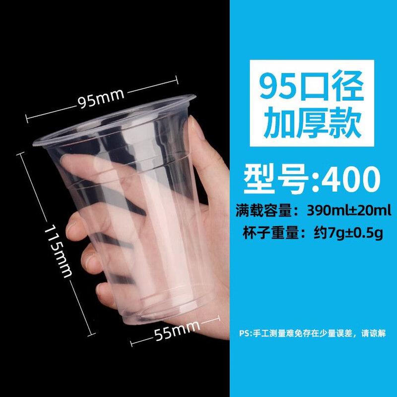 ZISIZ Disposable Milk Tea & Coffee Cups with Lids