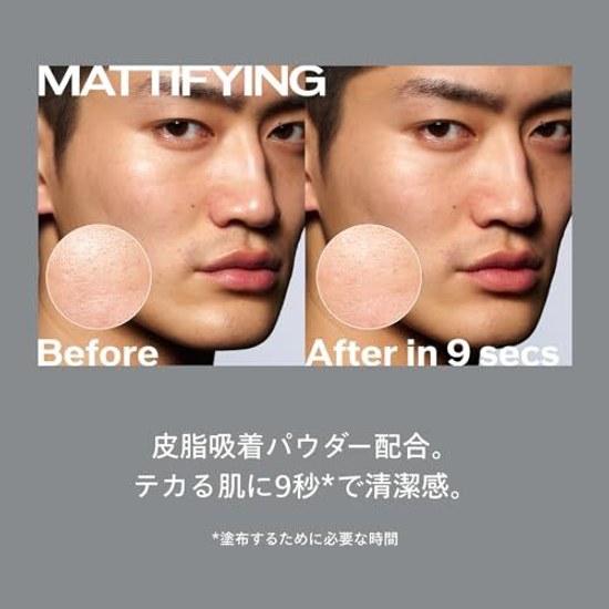 Shiseido Men Serum Mens Skin Matte 20mL Quasi-drug