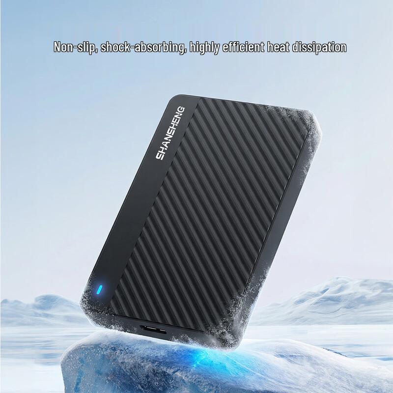 Shansheng P9 USB 3.0 Portable External Hard Drive
