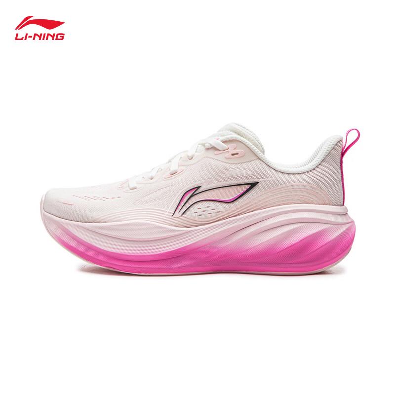 Li-Ning Yōurán 2 Women s Casual Running Shoes 35.5