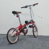 Foldable electric bicycle Onesport OT02, 250W motor, 36V 5.2Ah battery, top speed 25km/h, cruising range 25km, 16*1.35inch tires