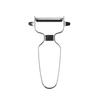 Cabbage Grating Vegetable Fruit Peeler Kitchen Tool Wide Mouth