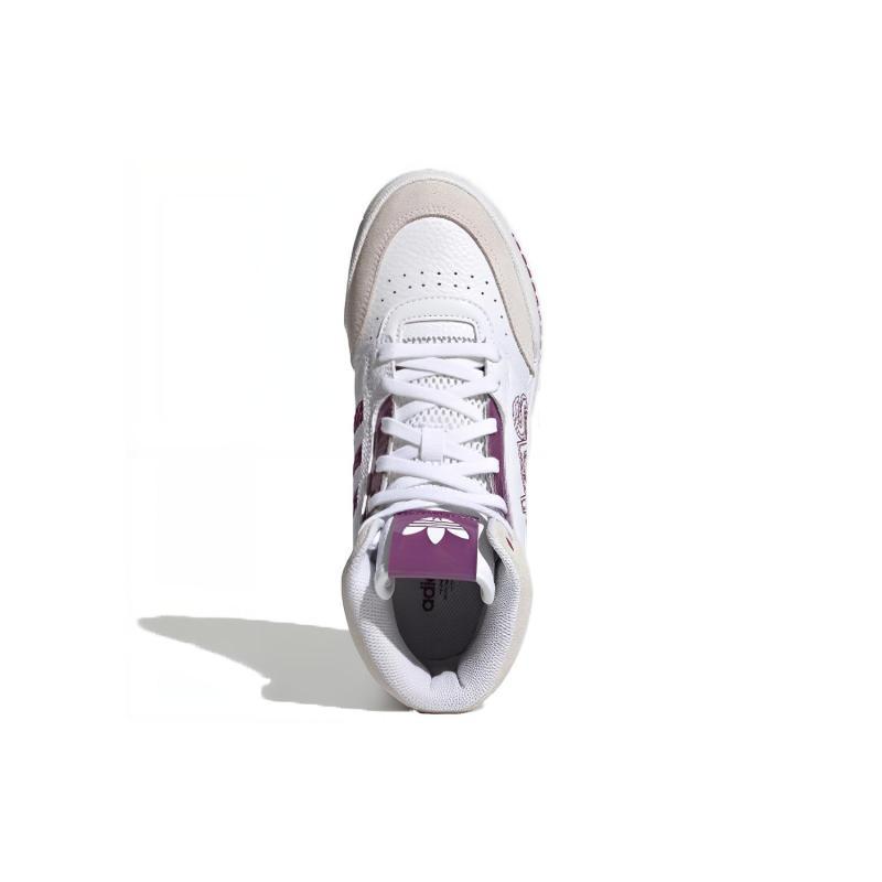 Adidas Drop Step Xl 'White Purple Tint' Women's Sneakers FX9799