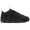 Nike Air More Uptempo Low Triple Black Unisex Sneaker IM6649-001