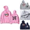 Luxurious Demon Slayer Kimetsu No Yaiba Hoodie With Soft Cotton Blend Material