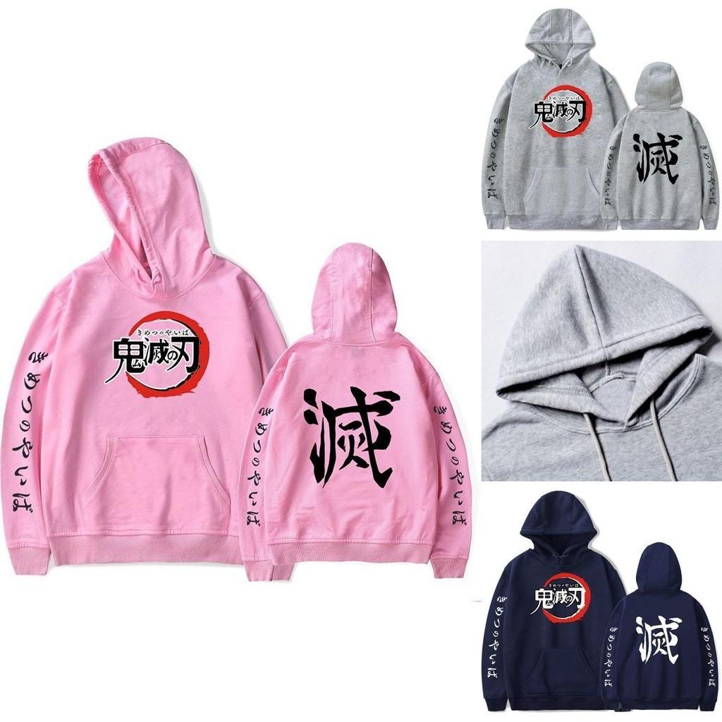 Luxurious Demon Slayer Kimetsu No Yaiba Hoodie With Soft Cotton Blend Material