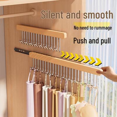 Multifunctional Wooden Camisole & Underwear Hanger - Pull-Out Wavy Design for Vests 2025