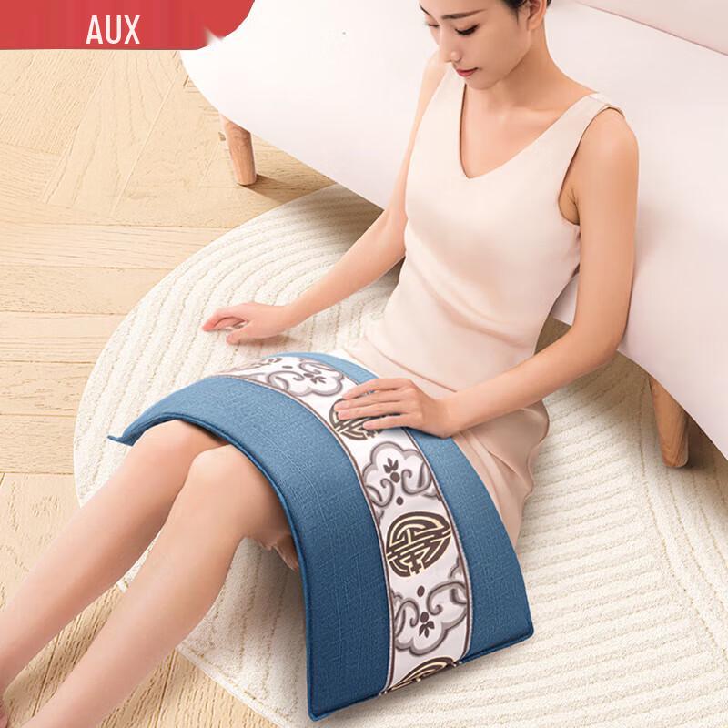 AUX Electric Mugwort Salt Heat Pack