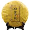 Yunnan Banpen viejo árbol maduro Puerh hecho por 2006 Puer Material 357g Shu Puer té