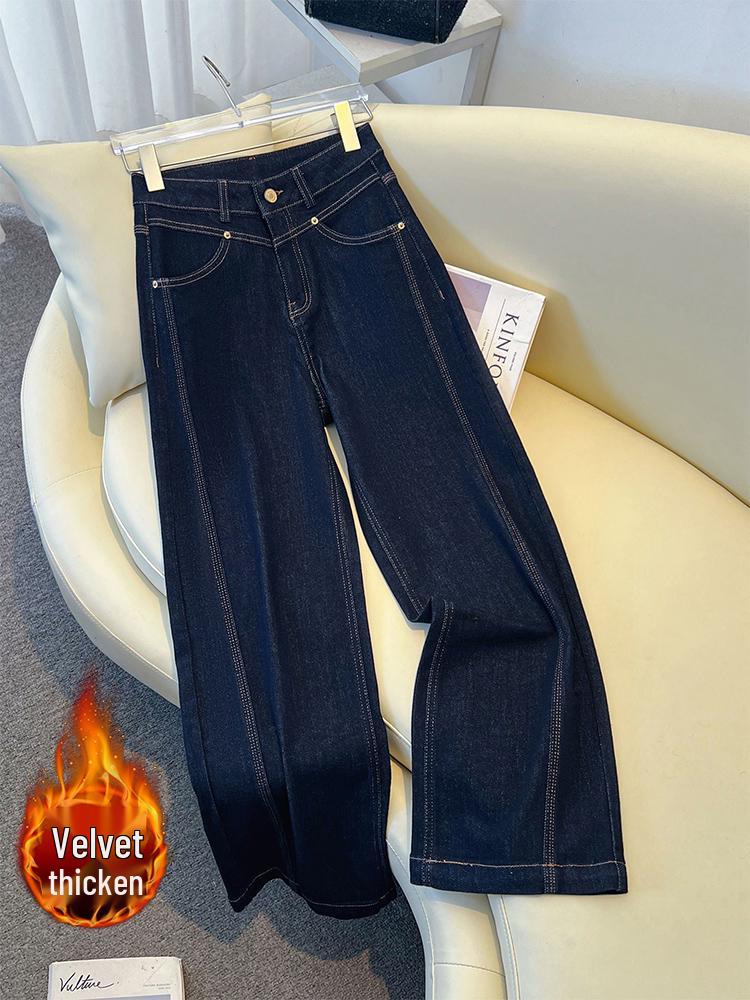 Damen Retro High-Waist Locker geschnittene Plus Samt Jeans, Winter 2026 Denim Weite Hosen.