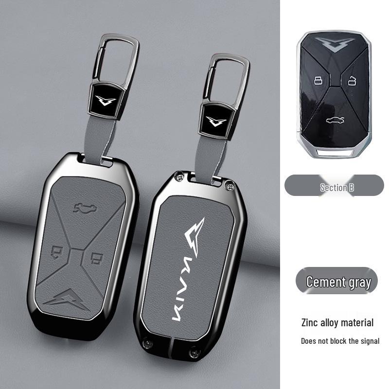2024 Kaiyi Kunlun 300/500 Key Cover: New Energy Remote Metal Protective Shell