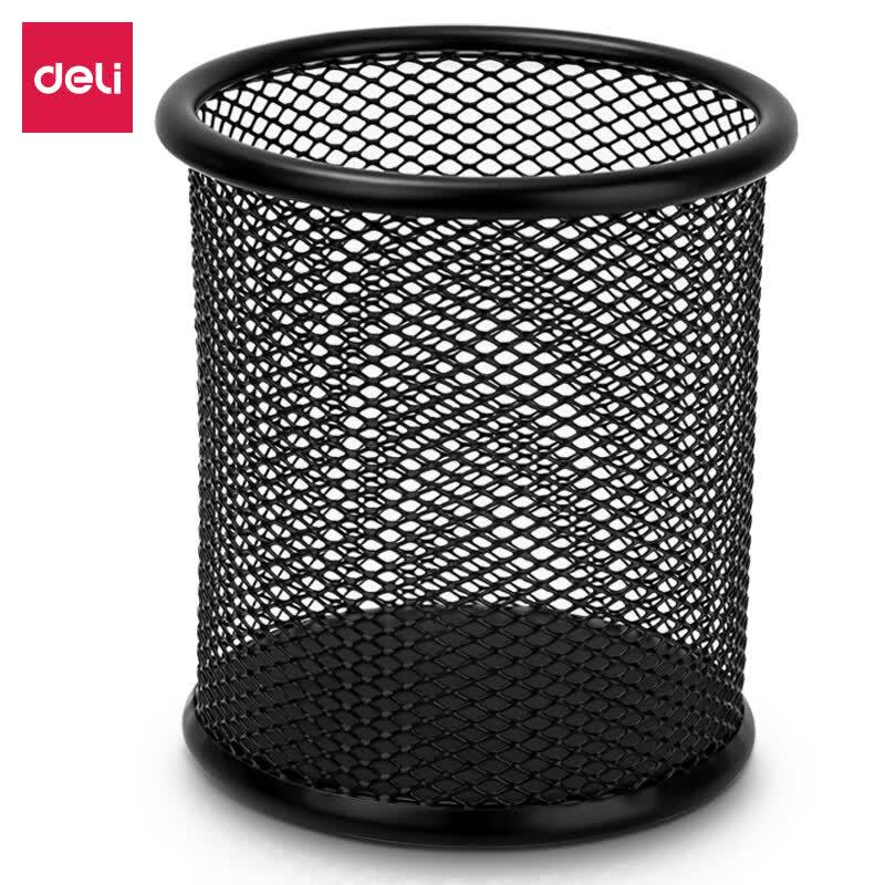Deli Metal Mesh Round Pen Holder, Pack of 2