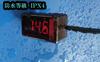 Motorhead Motorcycle Compact Voltmeter Voltmeter Mini Meter Waterproof Small Voltmeter (Green)