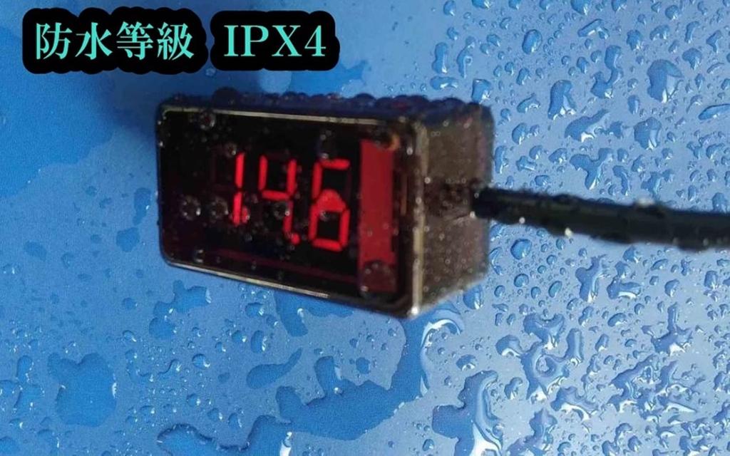 Motorhead Motorcycle Compact Voltmeter Voltmeter Mini Meter Waterproof Small Voltmeter (Green)