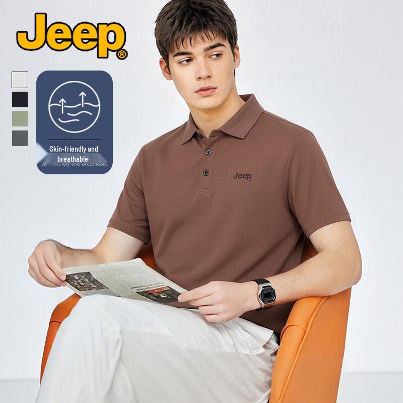 JEEP Men s Wrinkle-Resistant Ice Silk Polo Shirt XL