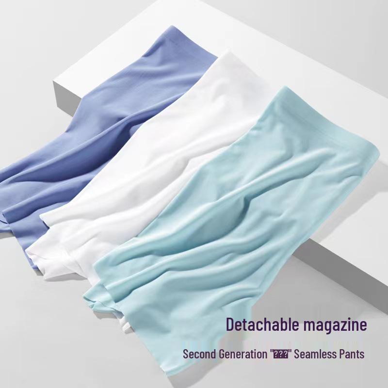 Men's Quick-Dry Ice Silk Trunk Underwear: Breathable Seamless Elephant Trunk Design