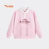 Anta Kids' Girls' Polo Collar Sporty Sweatshirt