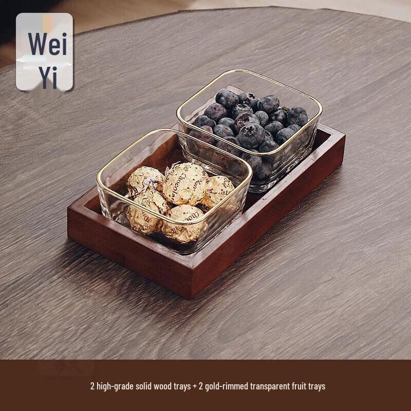 Weiyi Glass Divided Serving Bowl Set