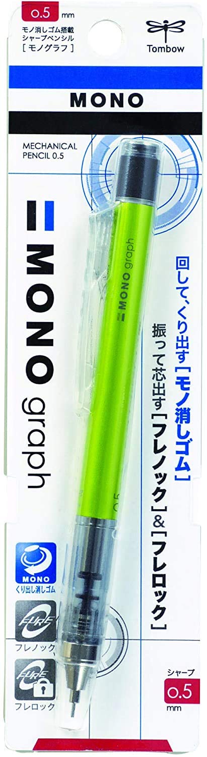Механический карандаш Tombow Pencil Monograph Лайм 7 0,5 мм DPA-132E [x штук]