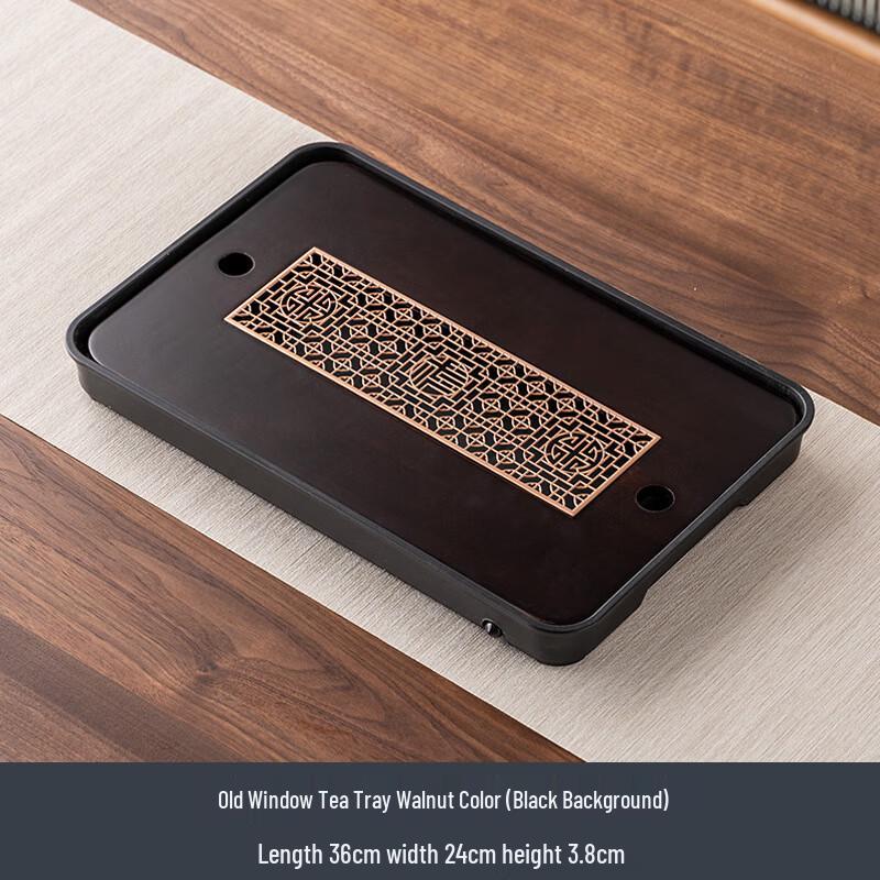 Aiqiyi WZ Wooden Tea Tray with Drainage 36x24 cm
