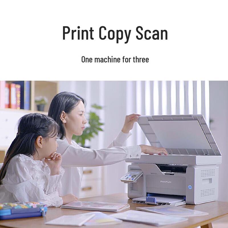 Pantum Black & White Laser Multifunction Printer CN Plug (adapter Included)