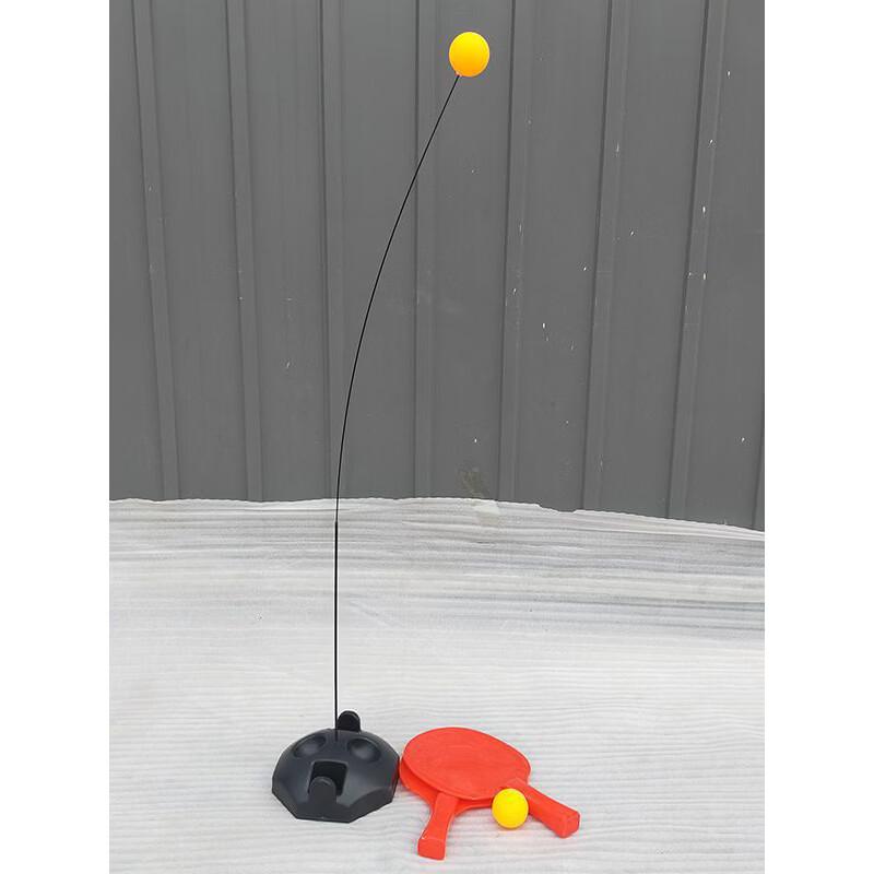 Elastic Soft Shaft Table Tennis Trainer