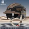 ABS Half Helmet Electric Scooter Motorcycle Unisex UV Protection Breathable All Season Commuting