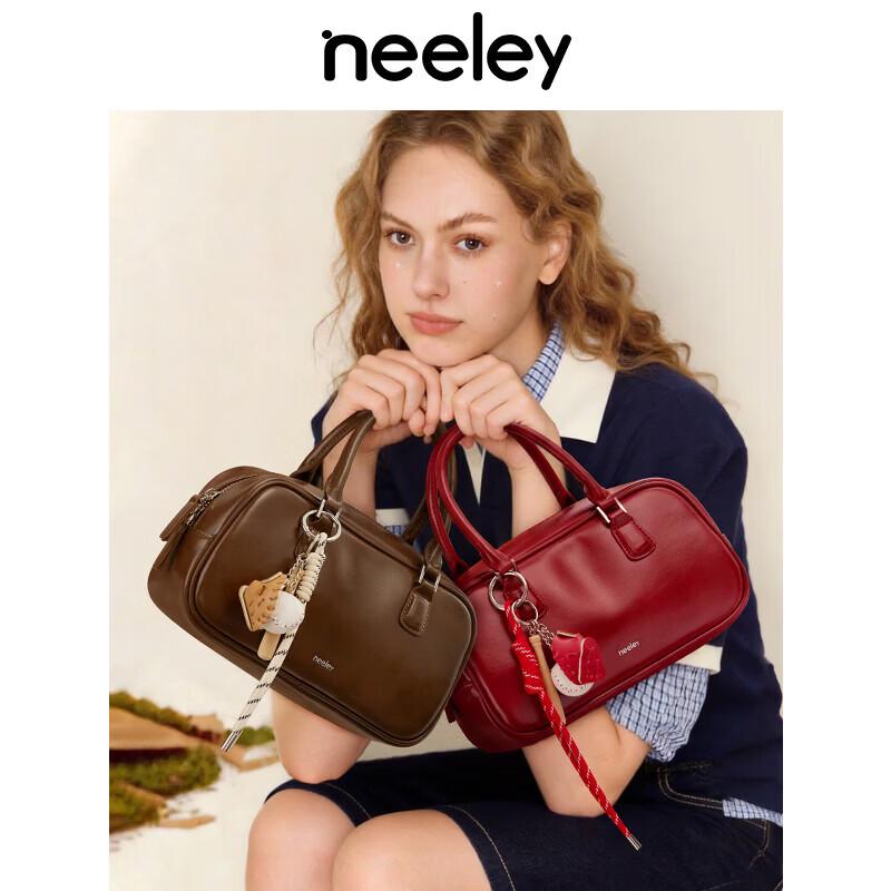 NEELEY Genuine Leather Boston Crossbody Bag